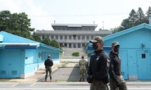 북한어민 영상 요청…정전협정 위반 아닌데 유엔사 끌어들이나