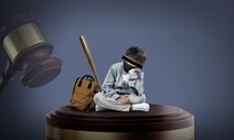 ‘촉법소년이라 괜찮아’ 편의점 난동 중학생 결국 구속