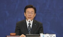 이재명 “먼지떨이 안 되니까…” 검찰 출석 요구에 정기국회 급랭