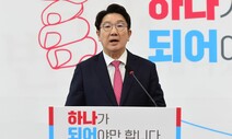 [사설] 권성동 ‘남 탓’만 하며 사퇴, 당은 ‘도로 윤핵관’