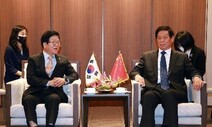 고구려·발해 삭제해버린 중국…한국 찾은 리잔수 “있어선 안됐을 일”