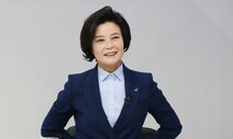 검찰, ‘금품수수 의혹’ 이정근 전 민주당 사무부총장 조사