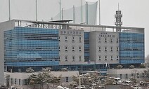 돈 안 빌려줬다고 모친 70대 지인 살해한 50대 검거