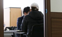 10년 넘게 1억원 양육비 나몰라라…고소 당한 ‘나쁜’ 부모들