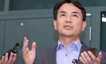 김진태 “조금 미안” 후폭풍…“금융시장 패닉 만들고 좀 미안?”