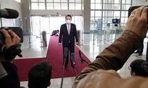 윤 대통령-민주당, ‘청담동 술자리 의혹’ ‘이xx’ 서로 “국격 훼손”