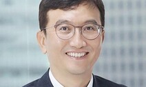 국정원 ‘조상준 후임’에 추미애 아들 수사한 김남우 전 검사