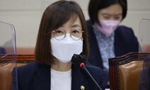 백경란 질병청장, ‘주식거래 자료 못 내놔’…야당, 고발 논의
