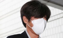 남욱도 대장동 ‘이재명 책임론’…“김만배, 이재명 지분 언급”