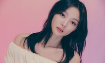 김유정 “학창시절 떠오르는 작품, 저절로 감정이입”