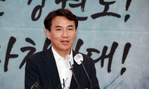 ‘주최자’ 김진태, 평창 노벨평화상 국제 행사불참…왜?