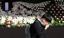 ‘이태원’ 중학생 1명·고등학생 5명 숨져…10대 사망자 11명