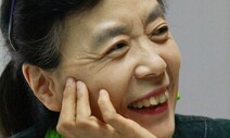“함께 배우며 사랑 나눠온 30년 ‘시민교육 여정’ 돌아봤어요”