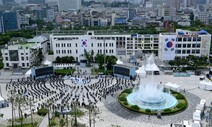 5·18 최후 항전지 옛 전남도청 복원공사 내년부터 시작