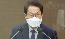 “불법촬영 예방 70% 잘려”…서울시의회, 교육청 예산 무더기 삭감