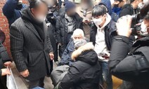 ‘지하철 무정차’는 없었지만…‘출근길 시위’ 장애인 단체내 이견