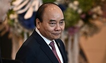 ‘베트남 권력 2위’ 푹 주석 돌연 사임…부하 직원 비리 연루 책임
