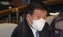 정무수석 “대통령이 간신 구분도 못하고 국정운영 하겠냐”