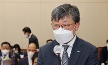 SPC 노동자 끼임사 관련 계열사 대표 등 5명 검찰 송치