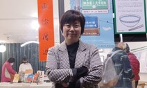홍콩보안법 3년…대만 서점은 ‘홍콩 디아스포라’의 안식처