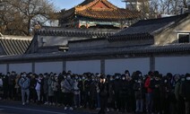 중국, AI 챗봇 ‘팩트 폭격’에 화들짝…출시 사흘 만에 서비스 중단