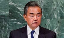 왕이, 유럽서 ‘정찰 기구’ 입장 밝힐 듯…우크라전 중재도?