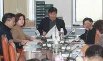 ‘노란봉투법’ 환노위 안건조정위도 통과…국힘은 또 퇴장