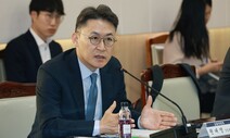 부동산 PF 관련 건설사 지원 등에 정책금융 28조4천억원 공급