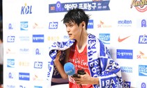 SK 김선형, KBL 5라운드 MVP 선정