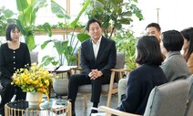 서울시, 난자 냉동비 지원…난임 시술비 소득기준도 폐지