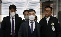 김만배는 추가 기소, ‘메신저 역할’ 검사 출신 변호사는?