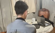 오세훈 서울시, 수급자 벗어난 장애인을 2년 만에 실업자로
