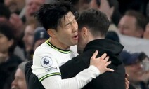 손흥민의 절묘한 동점골, 3연패 위기의 순간에 팀 구해
