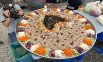 뷔페에 드론쇼까지… 춘천 막국수·닭갈비 축제 13일 개막