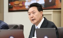 윤상현 “대통령이 외교 싸움 전면에…국가원수 체면이”