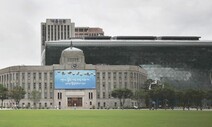 서울시, 고독사 위험 2만여 가구 추가…‘소통’ 주 1회 이하 30%