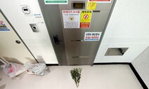 상반기 전세보증사고 1조8525억 달했다…역전세 등 영향