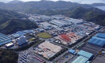 두산, 배터리 재활용 시장 진출…“2년 뒤 3천t 처리해 리튬 회수”