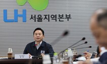 또 ‘철근 빠진’ 아파트…LH 15개 단지 무더기 부실 확인
