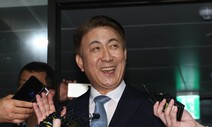 ‘공산당 신문·방송’ 발언이 폭로한 이동관의 20세기 언론관