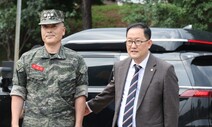 [사설] 해병대 징계위, 외압 의혹보다 방송출연 징계가 더 급한가