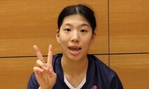 ‘우승 요정’ 이예은의 승부욕…“이기려고, 상대 팀부터 검색했죠”