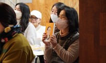 문체부, 내년도 지역서점 ‘문화활동’ 예산 11억 전액 삭감
