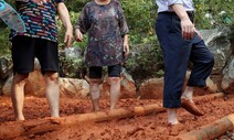 ‘맨발로 황토 밟아요’…광명시, 도심공원 황톳길 7곳 조성