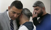 미국서 ‘이슬람 증오’ 추정 범죄…집주인 흉기에 6살 아이 사망