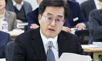 양평고속도로 ‘노선 변경’ 의혹 묻자…김동연 “소가 웃을 일”