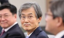 헌법상 임기 못 채우는 대법원장 후보 지명…보수색채 뚜렷