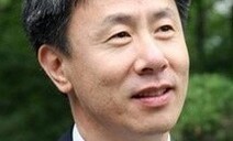 [기고] 가계소득동향 바로 보기 / 구인회