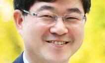 [세상읽기] 총선 이후의 인권, 더 이상 ‘나중’은 없다 / 황필규