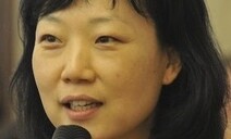 [기고] 다르지만 같은 언어, 낙인과 지원 / 권희정